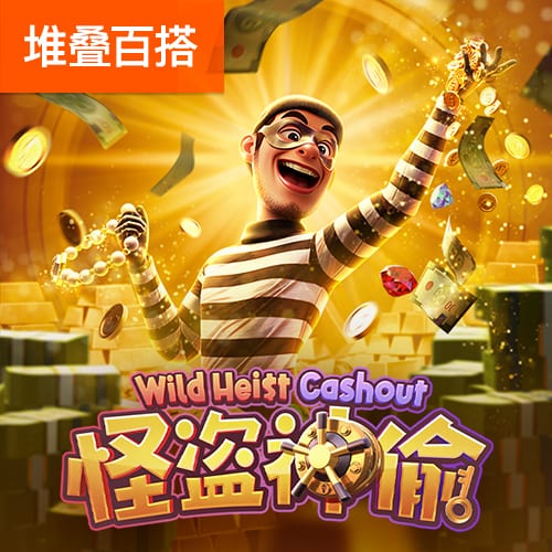 大发彩票657cc最新版本更新内容
