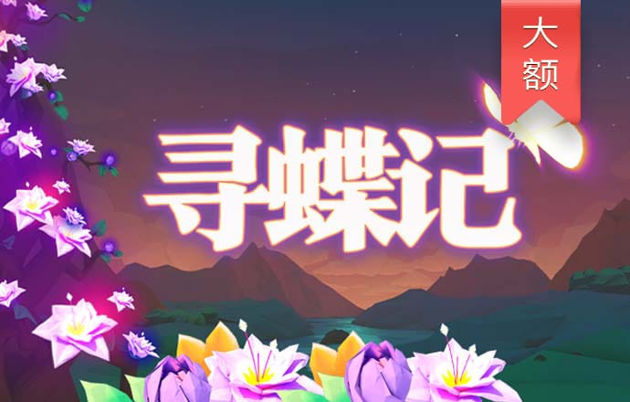英皇体育官网入口