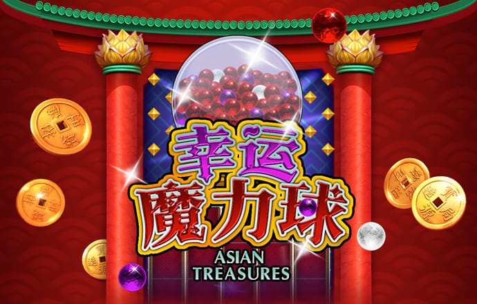 m6米乐手机网页